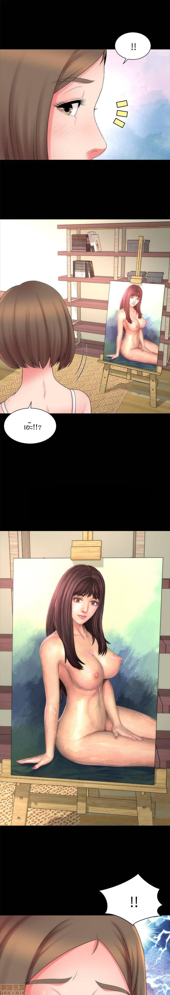 à¹à¸¡à¹ˆà¸à¸±à¸šà¸¥à¸¹à¸à¸ªà¸²à¸§à¸›à¸£à¸°à¸•à¸¹à¸–à¸±à¸”à¹„à¸› 48