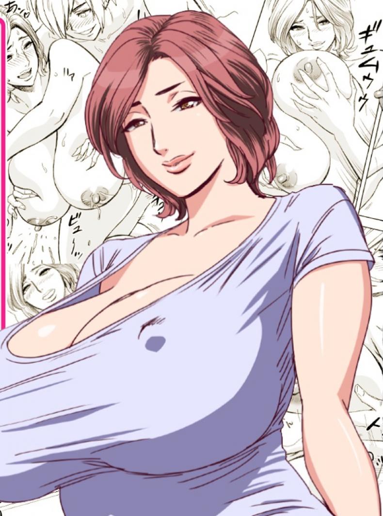 à¹à¸¡à¹ˆà¸¡à¸²à¹€à¸¢à¸µà¹ˆà¸¢à¸¡ [Re-Fire (Tatsunami Youtoku)] Kayoi Zumama | Visits From Mom