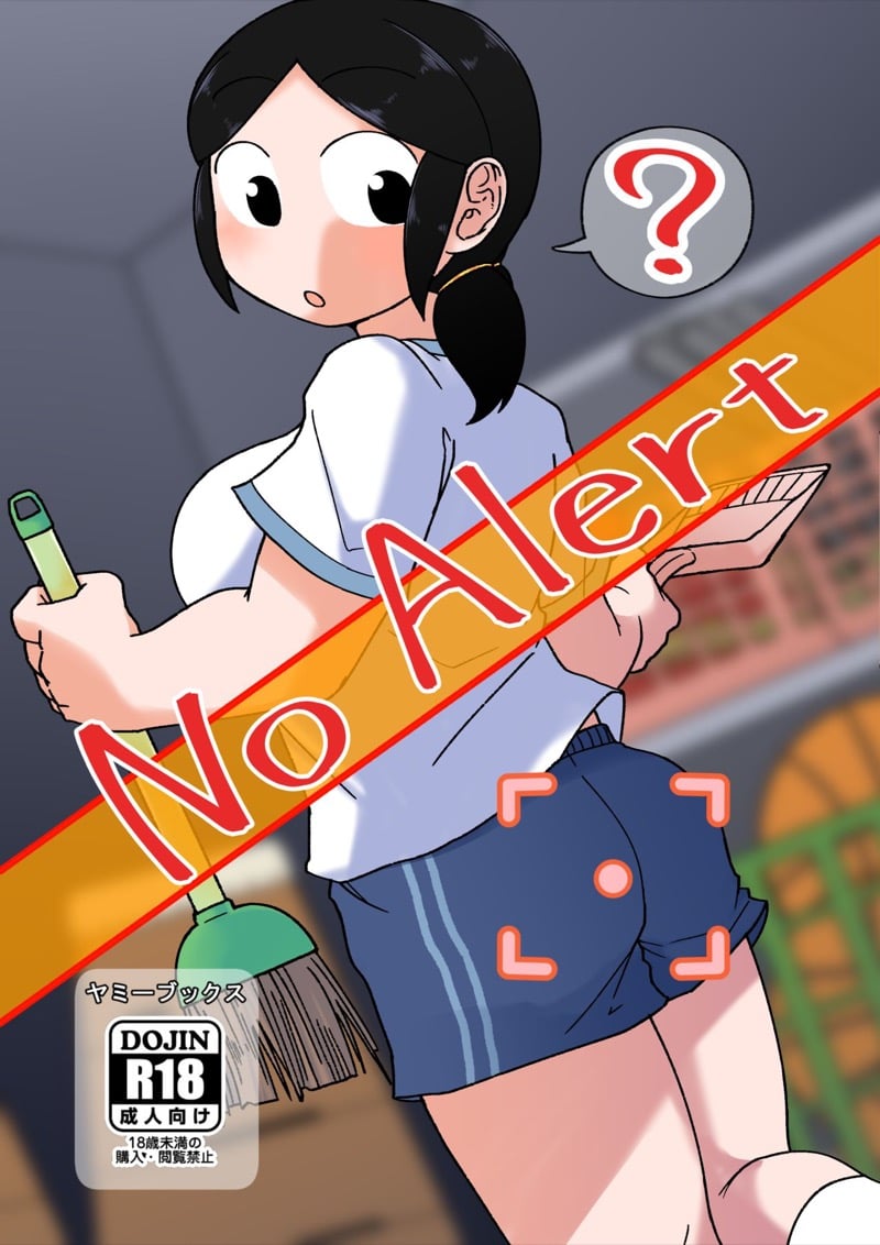 à¹à¸¡à¹ˆà¸ªà¸²à¸§à¸ªà¸¸à¸”à¸‹à¸·à¹ˆà¸­ 1
