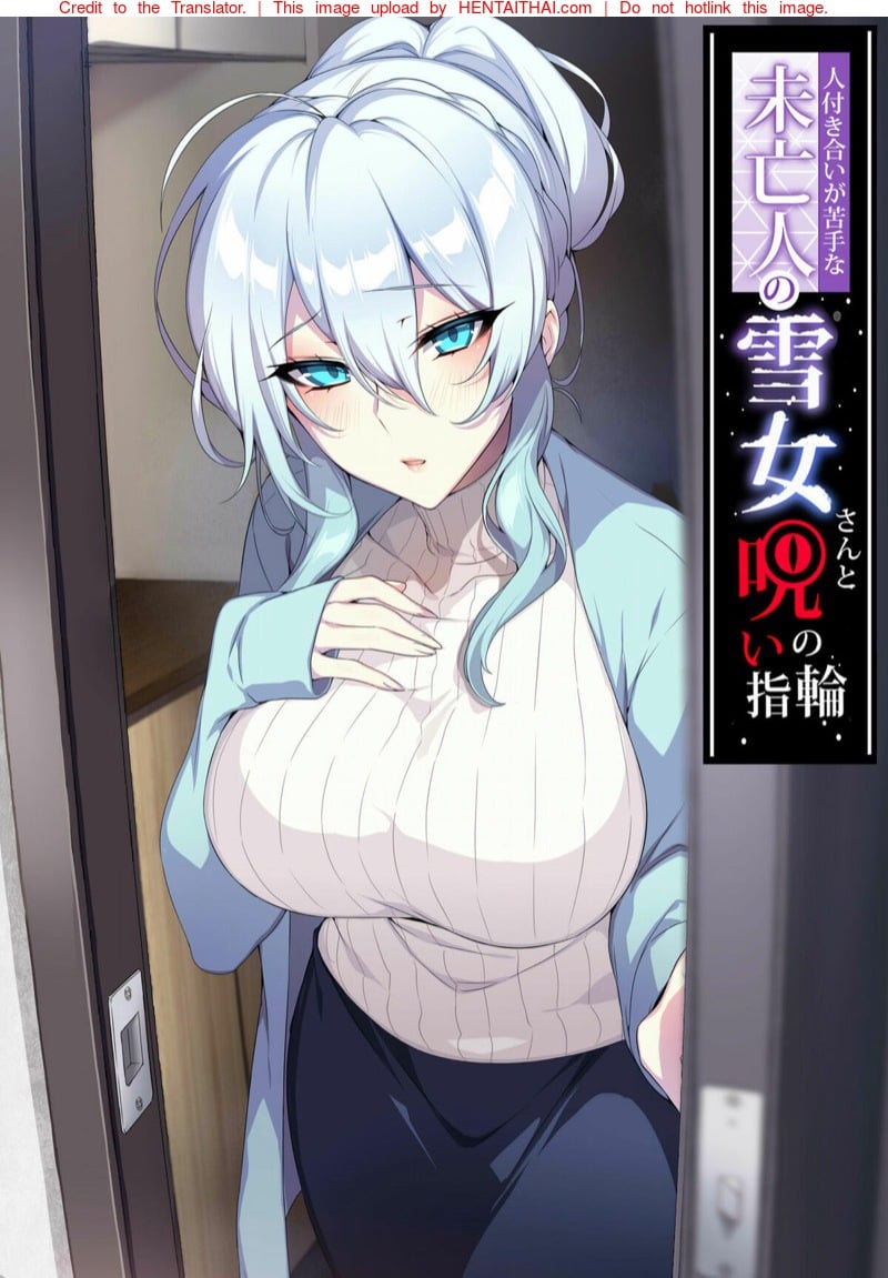 à¹à¸«à¸§à¸™à¸•à¹‰à¸­à¸‡à¸ªà¸²à¸›à¸à¸±à¸šà¹à¸¡à¹ˆà¸«à¸¡à¹‰à¸²à¸¢à¸ªà¸²à¸§à¸«à¸´à¸¡à¸°à¸œà¸¹à¹‰à¹„à¸¡à¹ˆà¹€à¸à¹ˆà¸‡à¹€à¸£à¸·à¹ˆà¸­à¸‡à¸à¸²à¸£à¹€à¸‚à¹‰à¸²à¸ªà¸±à¸‡à¸„à¸¡