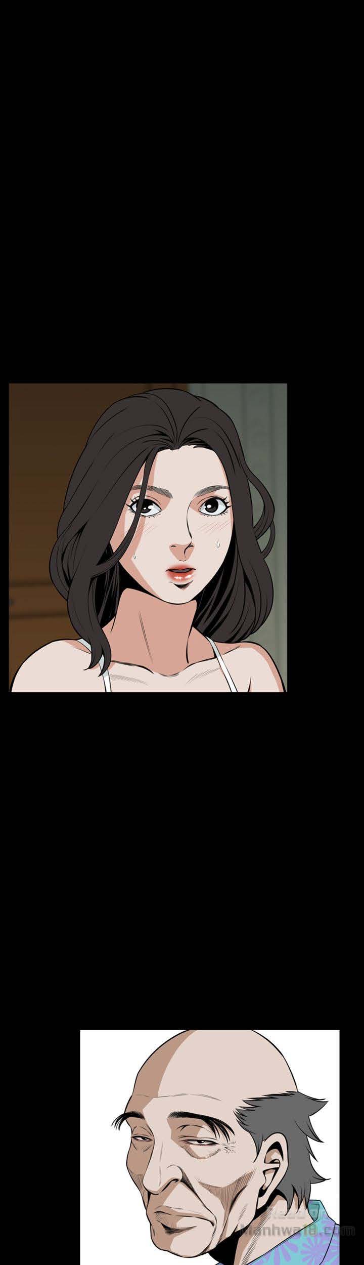 à¹à¸­à¸šà¸”à¸¹ 13