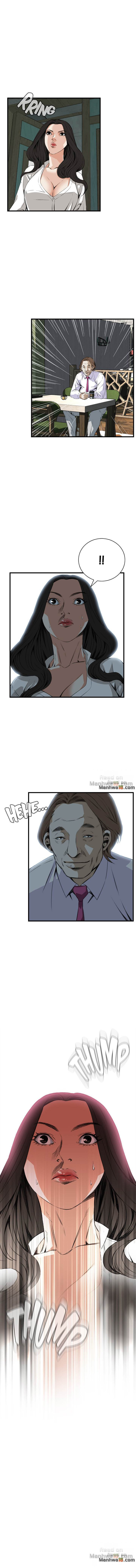 แอบดู 48