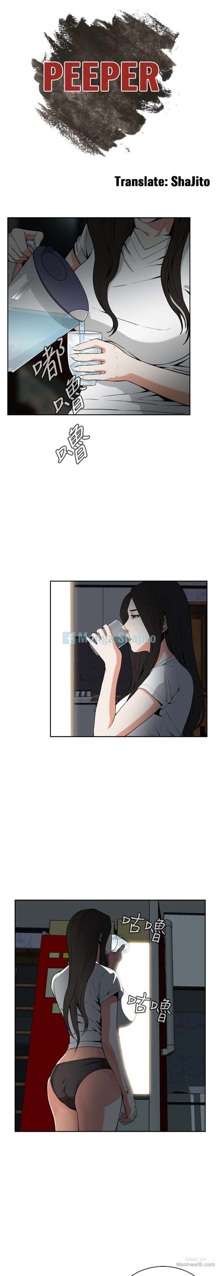 à¹à¸­à¸šà¸”à¸¹ 9