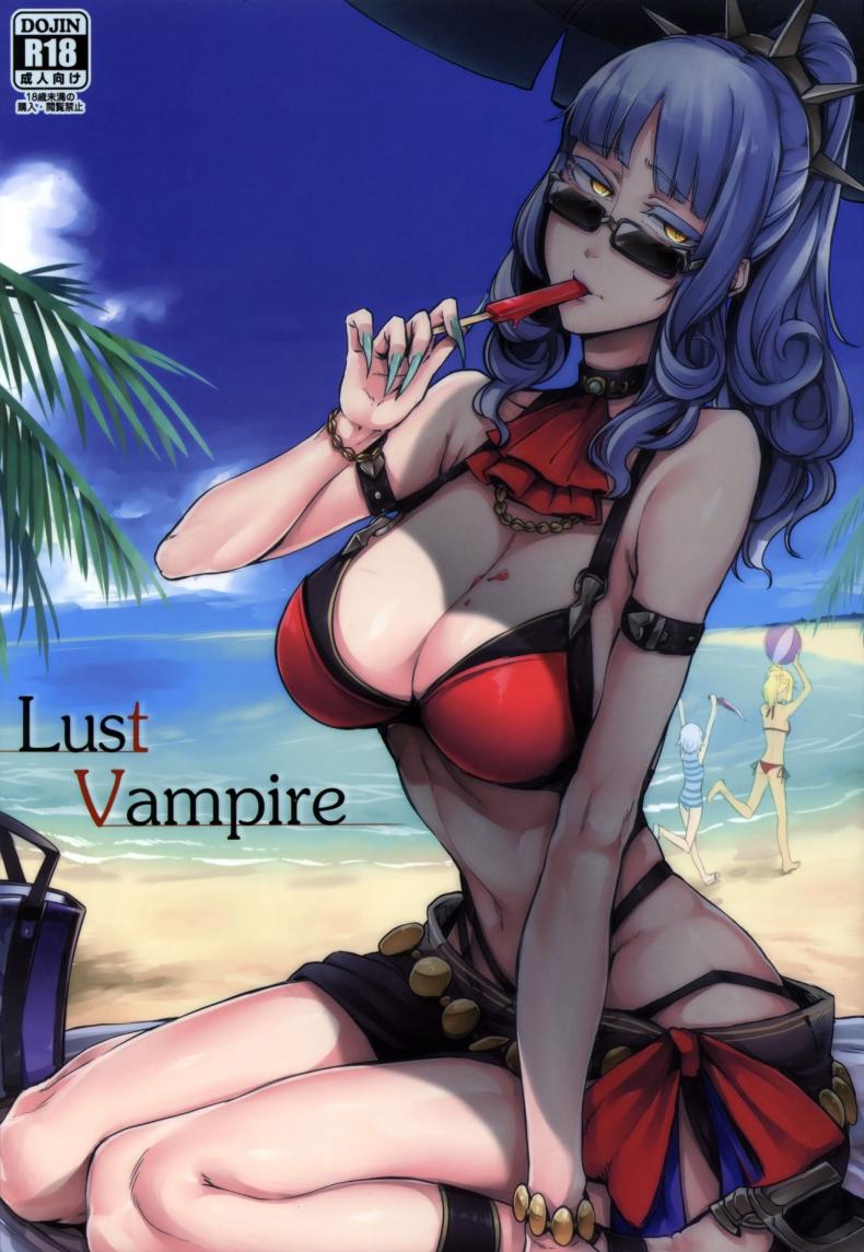 à¹à¸­à¸šà¸«à¸¥à¸šà¹à¸”à¸”à¹€à¸¥à¹ˆà¸™à¸ˆà¹‰à¸³à¸ˆà¸µà¹‰ (C92) [Nanbou Hitogakushiki (Nakamura Regura)] Lust Vampire (Fate/Grand Order)