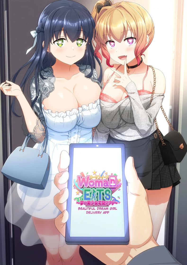 แอปพิศวง ซื้อบริการสาว  [Tawawa Delivery] Woman Eats Yume no Bishoujo Takuhai Appli Woman Eats Beautiful Dream Girl Delivery App