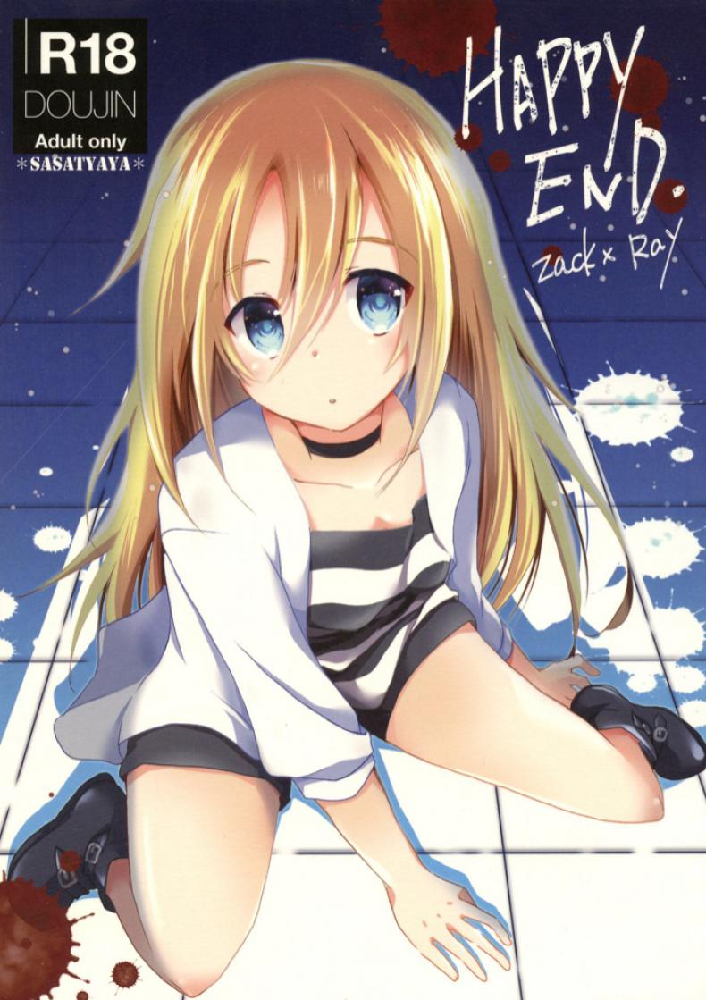 แฮปปี้ เอนดิ้ง (C95) [Sasa Chaya (Sasa Sakuno)] HAPPY END (Satsuriku no Tenshi)