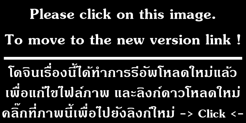 à¹‚à¸„à¸™à¸±à¸™à¸­à¸²à¸šà¸™à¹‰à¸³à¸à¸±à¸šà¸žà¸µà¹ˆà¸£à¸±à¸™