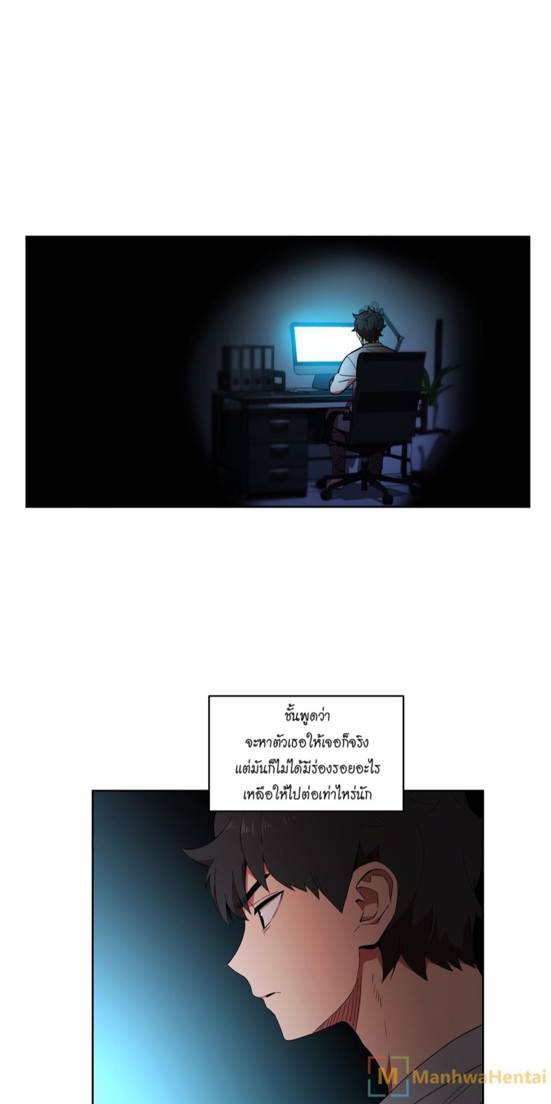 โซลมี แชแนล 47
