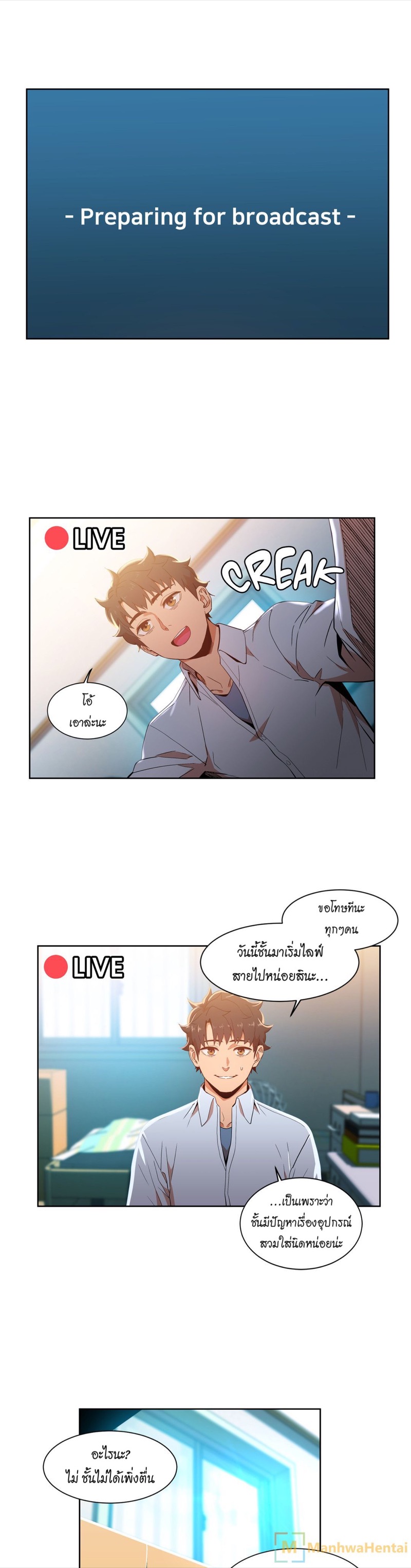 โซลมี แชแนล 48