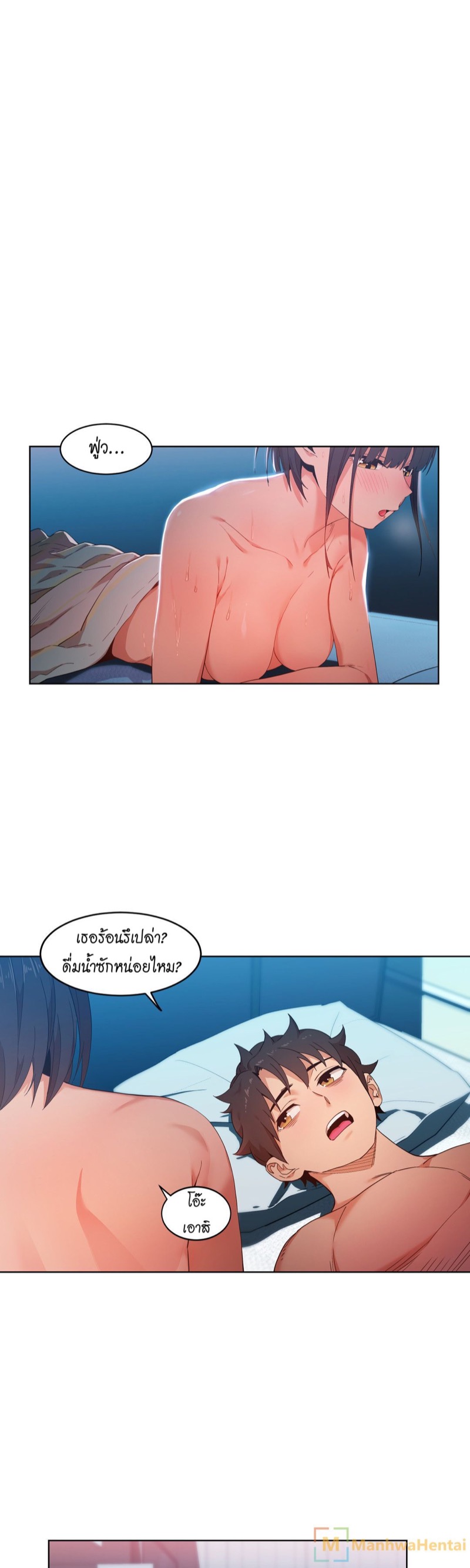 โซลมี แชแนล 50