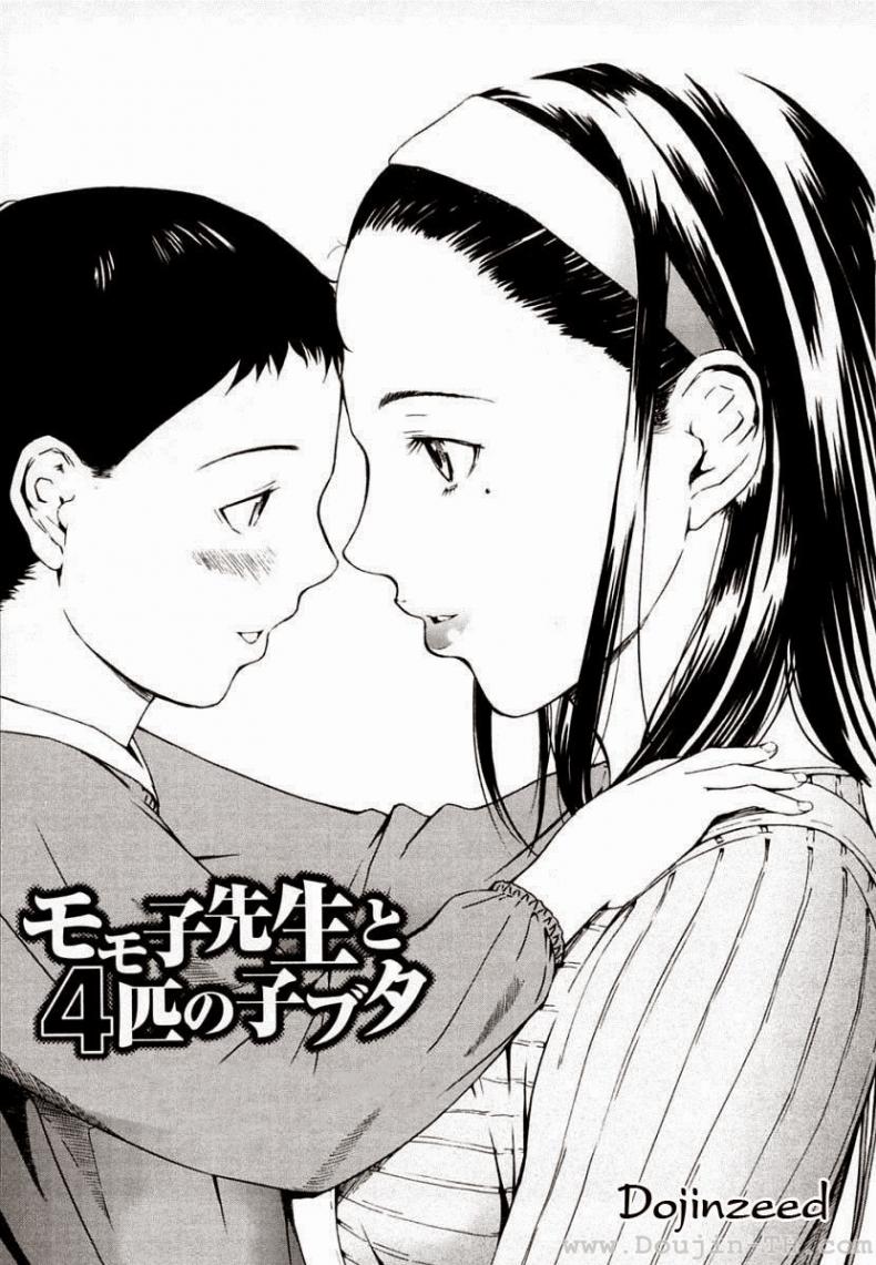 à¹‚à¸”à¸™à¹€à¸”à¹‡à¸à¸£à¸¸à¸¡ [Amano Ameno] Momoko-Sensei And The Four Piglets
