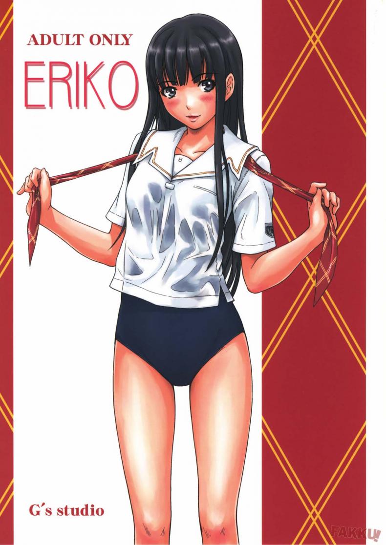 à¹ƒà¸„à¸£à¸à¸±à¸™à¸™à¸°à¹„à¸”à¹‰à¹€à¸›à¸´à¸”à¸‹à¸´à¸‡ [kisaragi gunma] Eriko (Kimi Kiss)