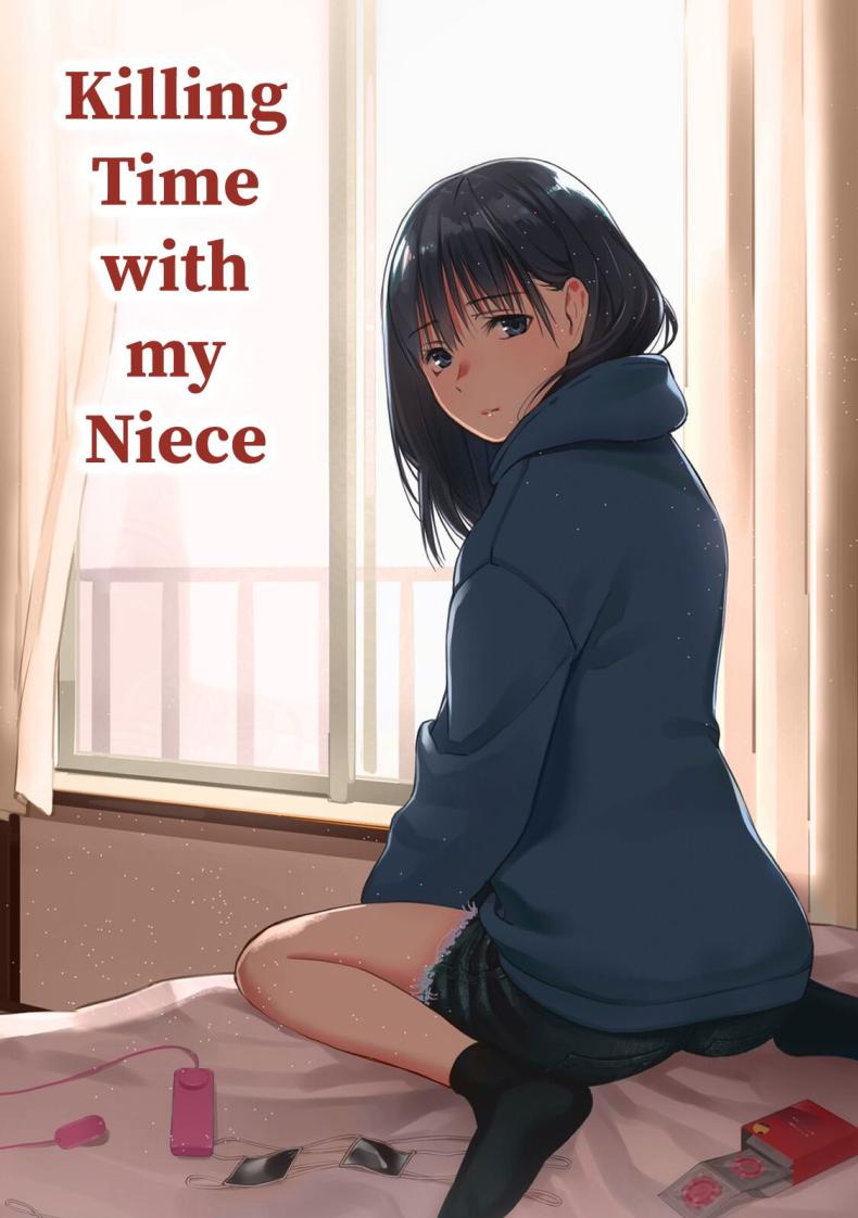 à¹ƒà¸Šà¹‰à¹€à¸§à¸¥à¸²à¸§à¹ˆà¸²à¸‡à¸à¸±à¸šà¸«à¸¥à¸²à¸™à¸ªà¸²à¸§ [Teamâ˜†Lucky] Mei to Himatsubushi  Killing Time with my Niece