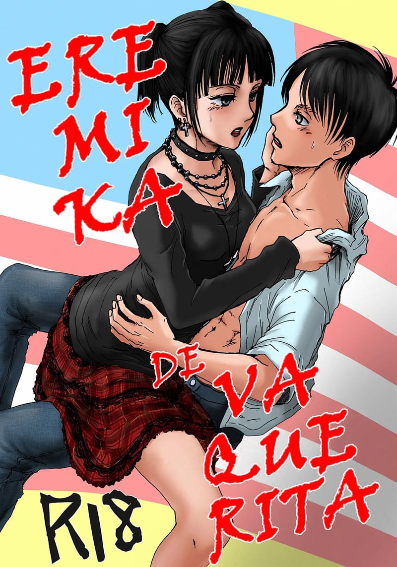 à¹ƒà¸™à¹‚à¸¥à¸à¸—à¸µà¹ˆà¹„à¸¡à¹ˆà¸¡à¸µà¹„à¸—à¸—à¸±à¸™