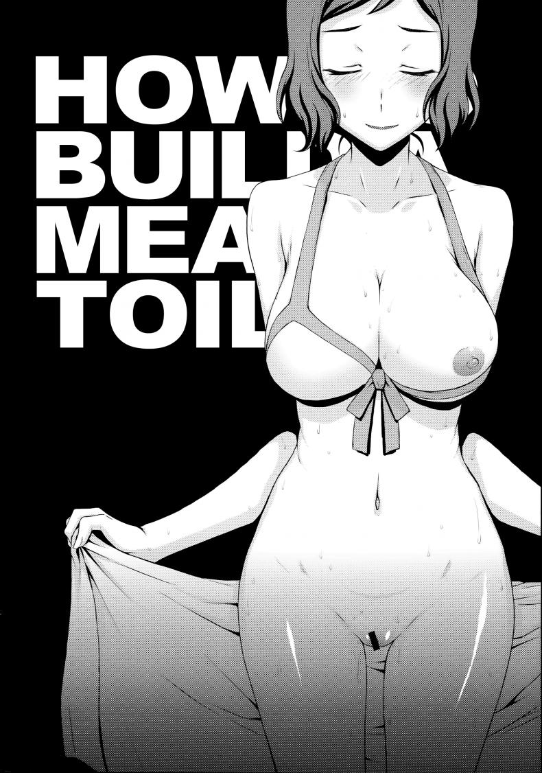 à¹ƒà¸«à¹‰à¸žà¸§à¸à¸œà¸¡à¸Šà¹ˆà¸§à¸¢à¸„à¸¥à¸²à¸¢à¹€à¸«à¸‡à¸² [Secret Society M (Kitahara Aki)] HOW TO BUILD NIKUBENKI | HOW TO BUILD A MEAT TOILET (Gundam Build Fighters)