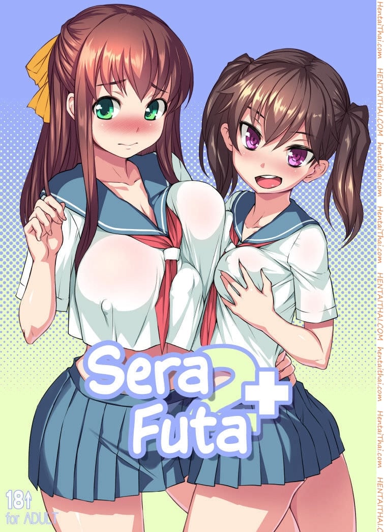 à¹„à¸”à¹‰à¸—à¸±à¹‰à¸‡à¸£à¸±à¸šà¹„à¸”à¹‰à¸—à¸±à¹‰à¸‡à¸£à¸¸à¸