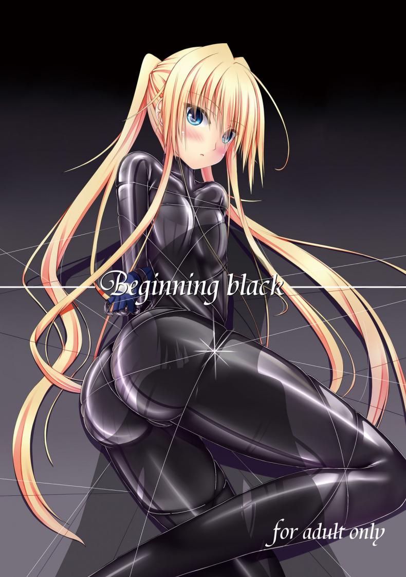 à¹„à¸”à¹‰à¹‚à¸›à¸£à¸”(à¸­à¸¢à¹ˆà¸²)à¸«à¸¢à¸¸à¸”à¸—à¸³ [Mousou Bijutsubu (Shouyan)] Beginning Black