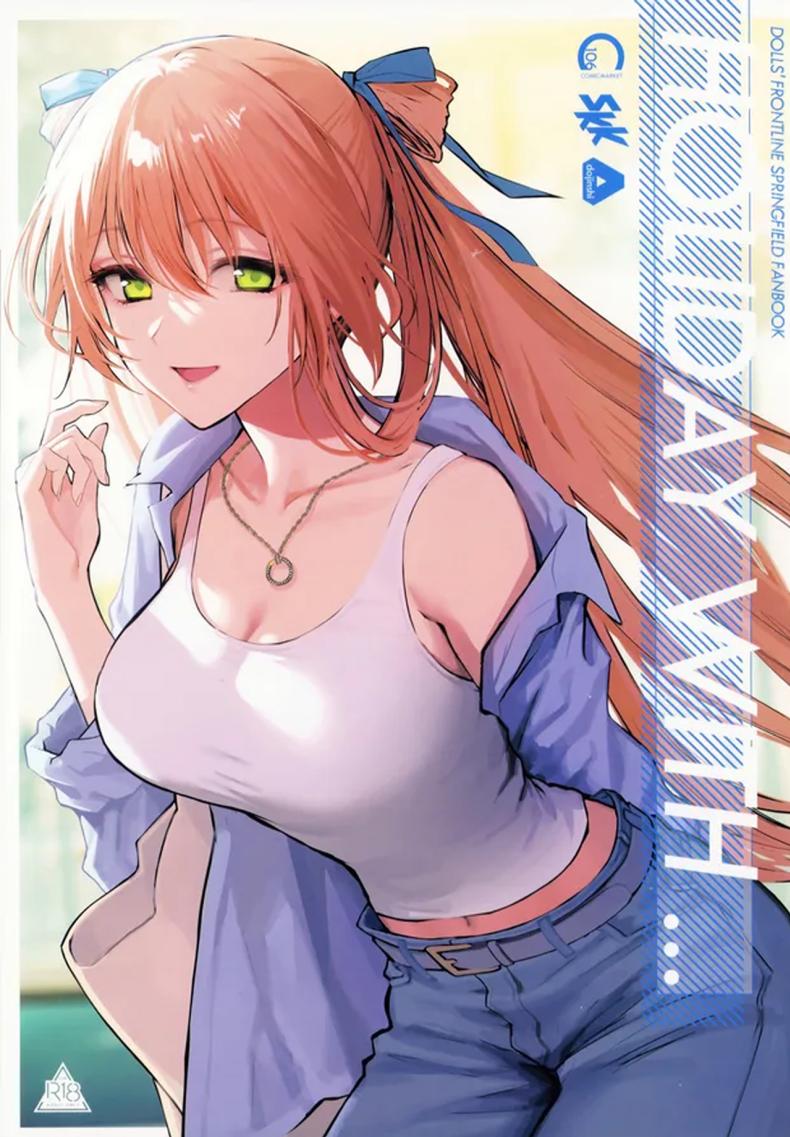 à¹„à¸›à¹€à¸—à¸µà¹ˆà¸¢à¸§à¸à¸±à¸šà¸‰à¸±à¸™à¸«à¸™à¹ˆà¸­à¸¢à¹„à¸”à¹‰à¹„à¸«à¸¡à¸„à¸° (C106) [SKK (Syoukaki)] HOLIDAY WITH (GIRLS' FRONTLINE 2 EXILIUM)