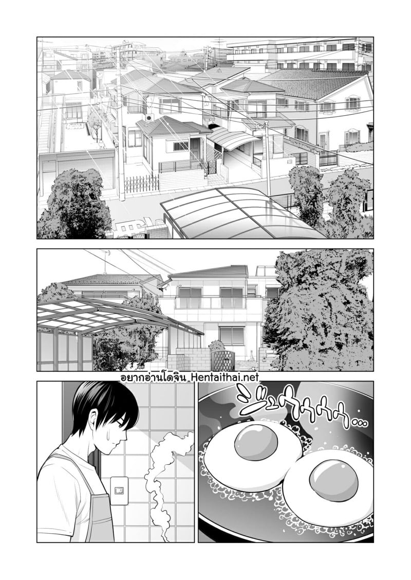ไม่เจอพี่นานนมโตขึ้นเป็นกอง 3