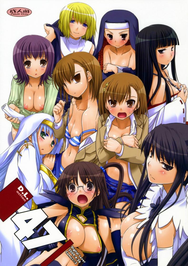 à¹„à¸¥à¹ˆà¸›à¸¥à¹‰à¸³à¸ªà¸²à¸§à¹† à¸—à¸µà¸¥à¸°à¸„à¸™ (COMIC1â˜†3) [Digital Lover (Nakajima Yuka)] D.L. Action 47 (Toaru Majutsu no Index)