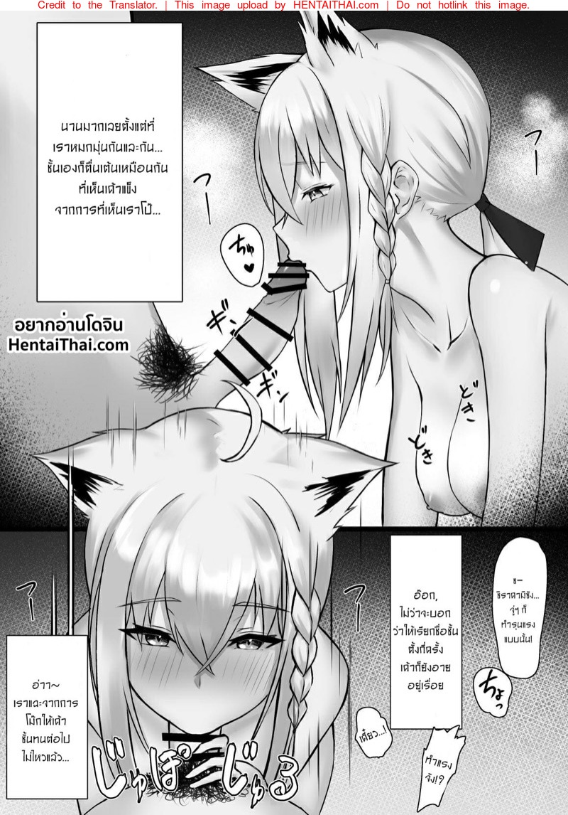 à¹„à¸§à¸Ÿà¸¸à¸ªà¸³à¸«à¸£à¸±à¸šà¸™à¸²à¸¢à¸„à¸™à¹€à¸”à¸µà¸¢à¸§