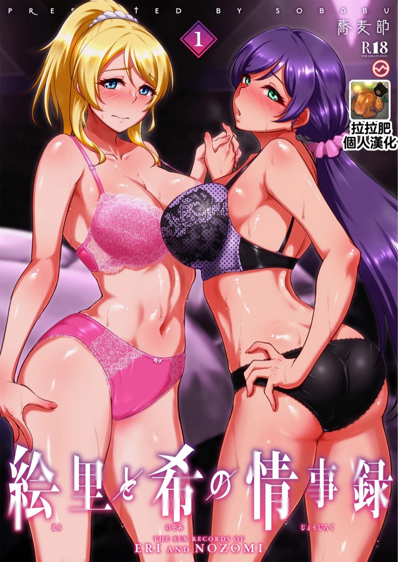 à¹„à¸­à¸”à¸­à¸¥à¸ªà¸²à¸§à¹€à¸«à¸¢à¸·à¹ˆà¸­à¹€à¸žà¸¥à¸¢à¹Œà¸šà¸­à¸¢ 1
