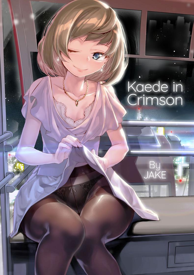 ไอดอล ก็แค่คน ธรรมดา [J9 Opera Company (J9)] Koi Some Koufuu.  Kaede in Crimson [ไทย]