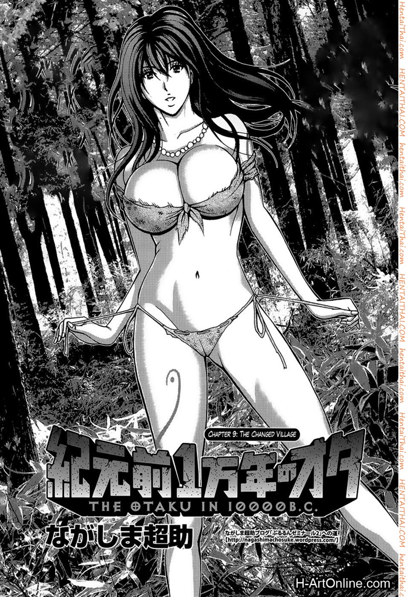 à¹„à¸­à¸«à¸™à¸¸à¹ˆà¸¡à¹‚à¸­à¸•à¸²à¸„à¸¸à¹ƒà¸™à¹‚à¸¥à¸1à¸žà¸±à¸™à¸¥à¹‰à¸²à¸™à¸›à¸µ 9