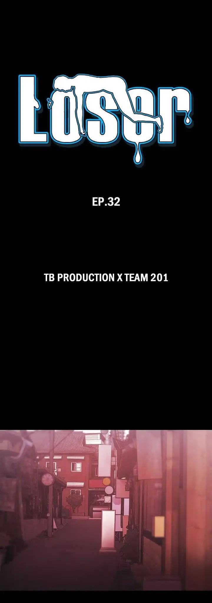 à¹„à¸­à¹‰à¸‚à¸µà¹‰à¹€à¹€à¸žà¹‰ 33