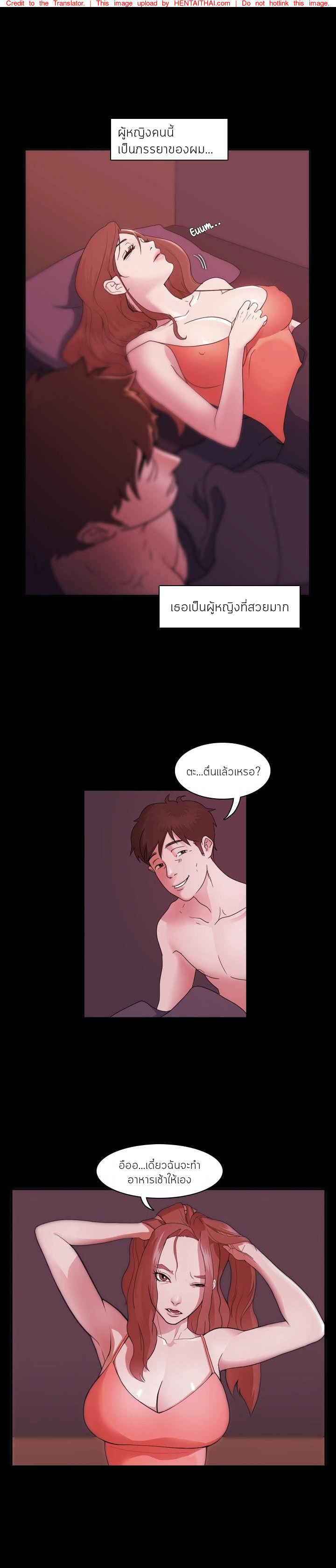 à¹„à¸­à¹‰à¸‚à¸µà¹‰à¹€à¹€à¸žà¹‰