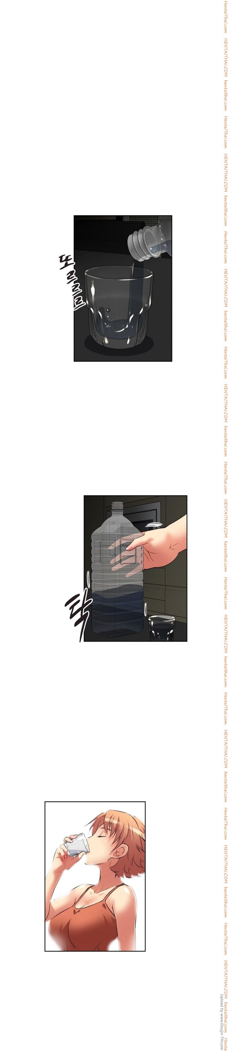 Brawling Go 16