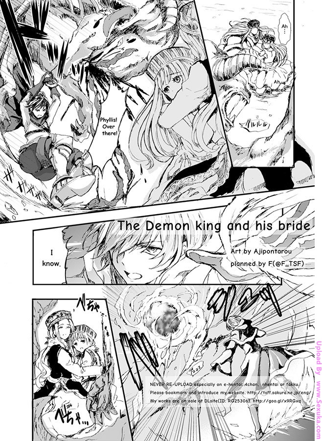 Demon King and his Bride