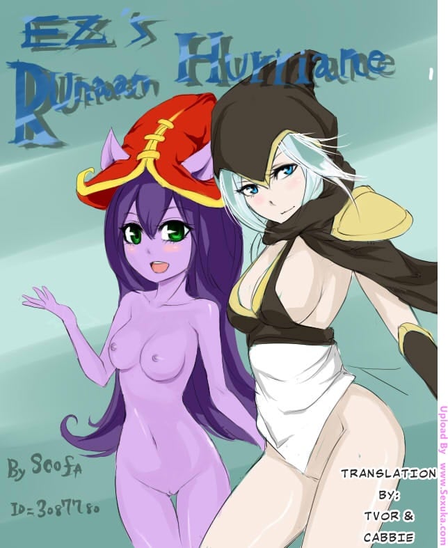 Ez's Runnan's Hurricane