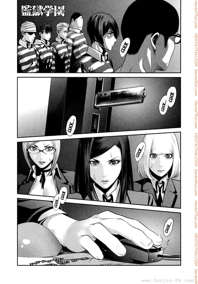 Kangoku Gakuen 81 - à¸„à¸§à¸²à¸¡à¸£à¸¸à¸™à¹à¸£à¸‡à¹à¸¥à¸°à¸à¸²à¸£à¹à¸«à¸à¸„à¸¸à¸