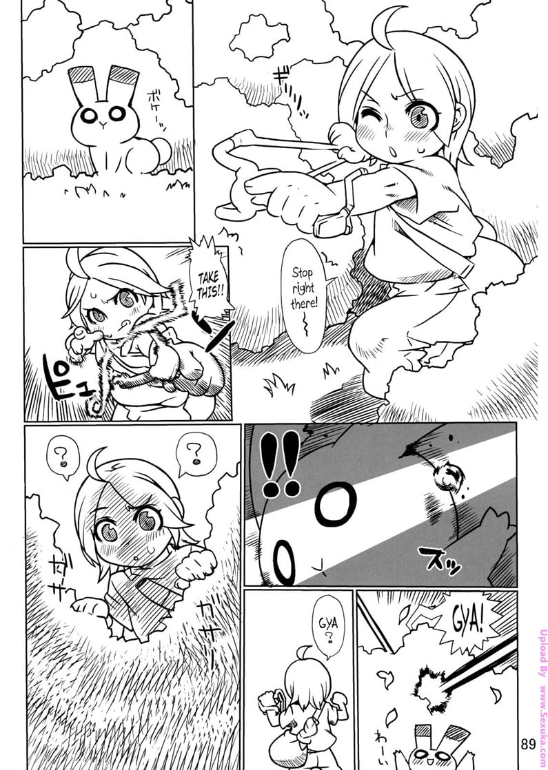Lizard Hunt