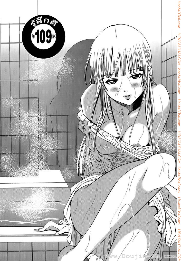 Nozoki Ana 109 - à¸£à¸¹à¹‰à¸ªà¸¶à¸à¸”à¸µ