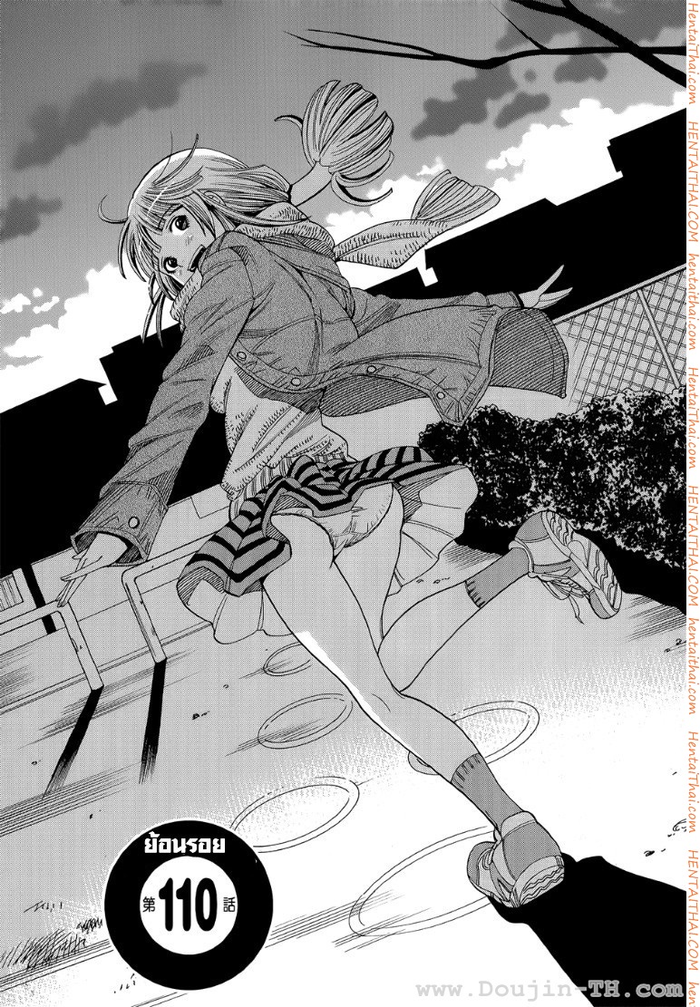 Nozoki Ana 110 - à¸¢à¹‰à¸­à¸™à¸£à¸­à¸¢