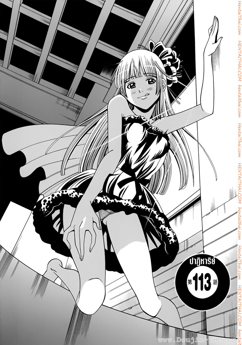 Nozoki Ana 113 - ปาฏิหาริย์