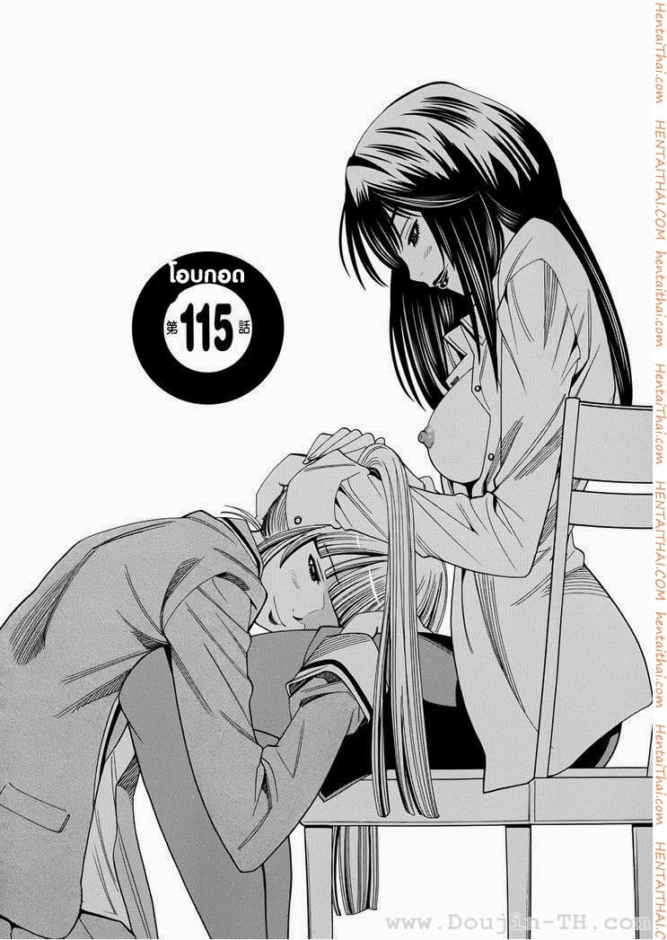 Nozoki Ana 115 - โอบกอด