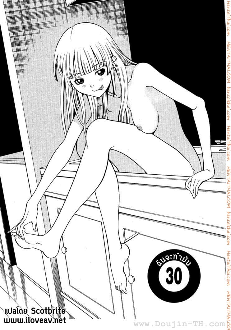 Nozoki Ana 30 - à¸‰à¸±à¸™à¸ˆà¸°à¸—à¸³à¸¡à¸±à¸™