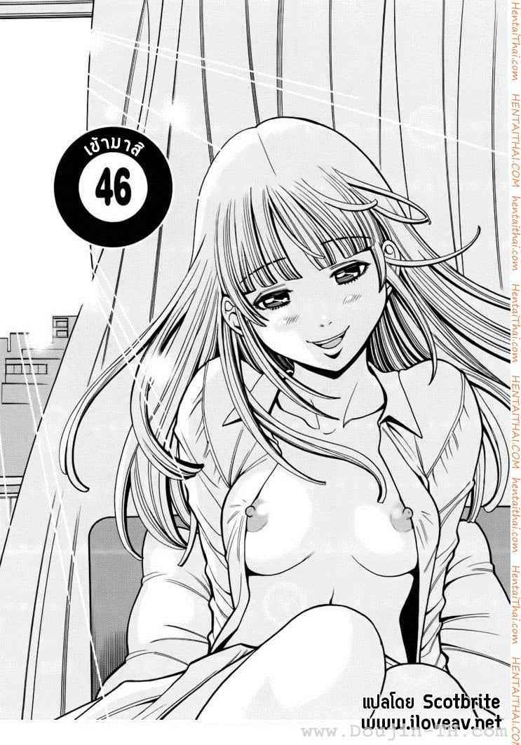 Nozoki Ana 46 - à¹€à¸‚à¹‰à¸²à¸¡à¸²à¸ªà¸´