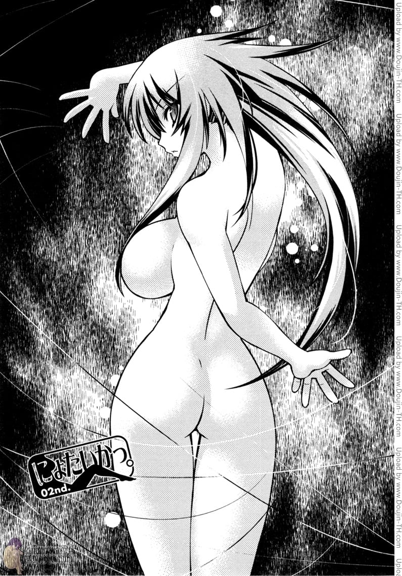 Nyotai-ka 27