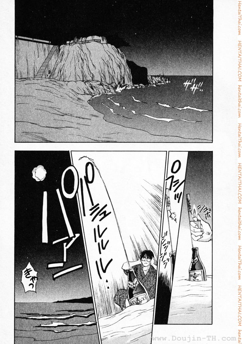 Reinou Tantei Miko 20 - à¸à¸±à¸™à¹ƒà¸™à¸„à¸·à¸™à¸à¸¥à¸²à¸‡à¸¤à¸”à¸¹à¸£à¹‰à¸­à¸™(à¸Šà¹ˆà¸§à¸‡à¹à¸£à¸)