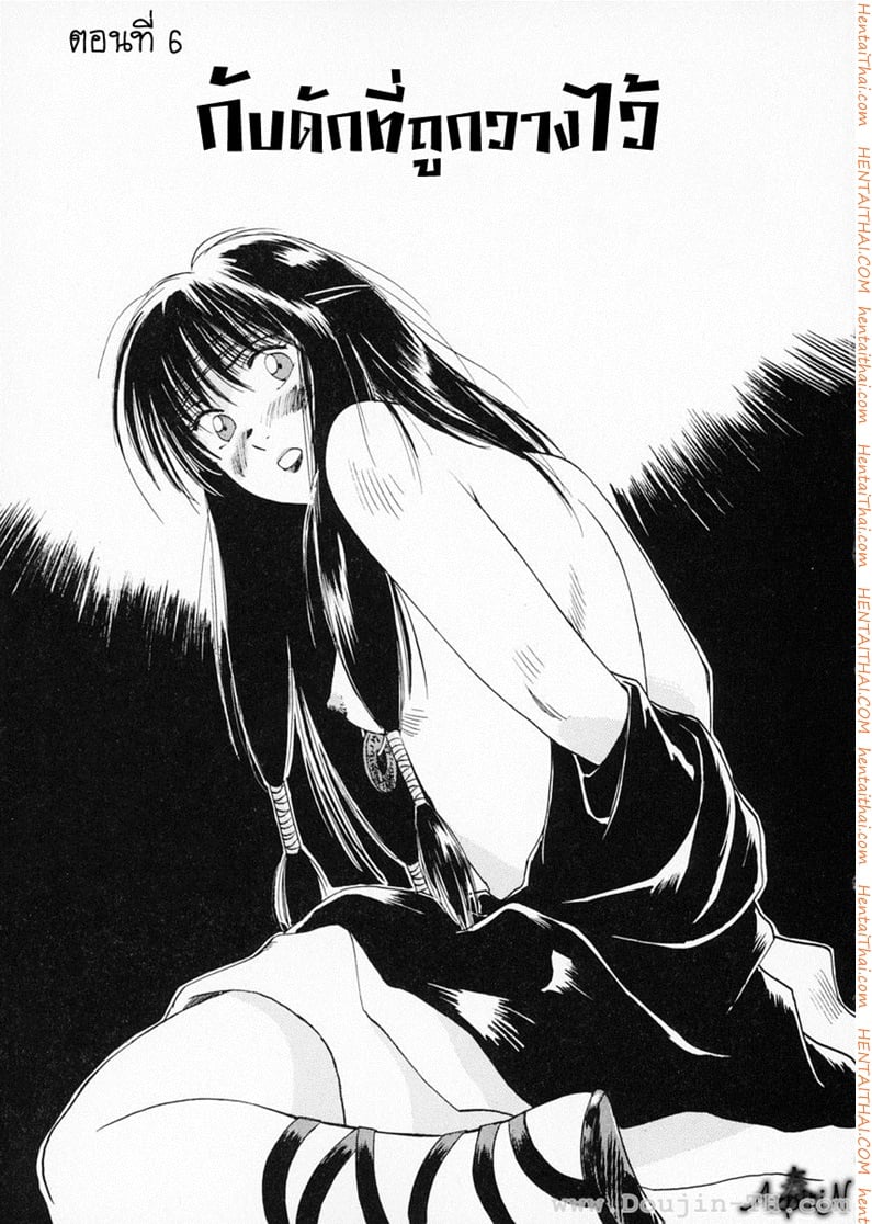 Reinou Tantei Miko 6 - à¸à¸±à¸šà¸”à¸±à¸à¸—à¸µà¹ˆà¸–à¸¹à¸à¸§à¸²à¸‡