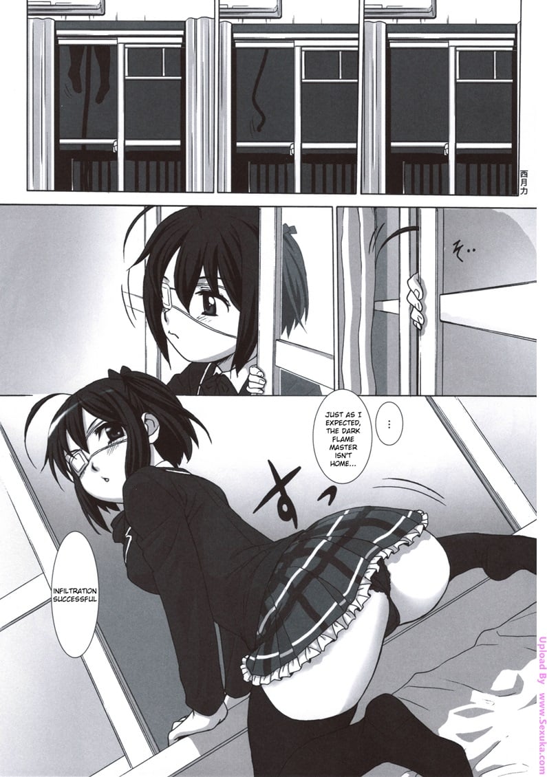 Ryuukousei Kanbou Chuunibyou A-gata