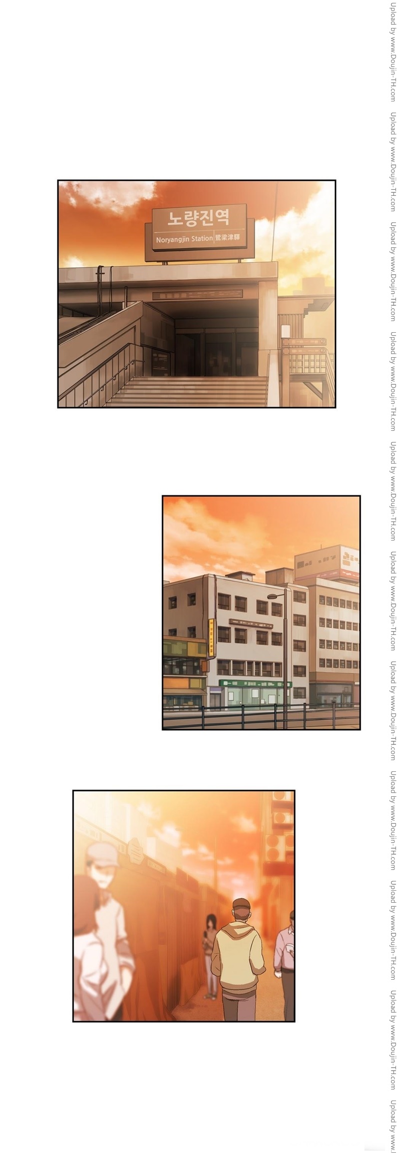 SStudy 26