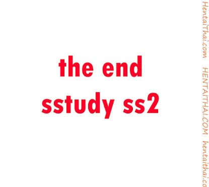 SStudy 51