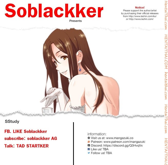 SStudy 57