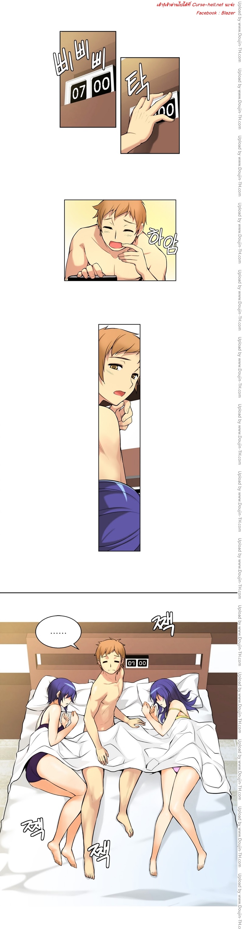 She is young 0