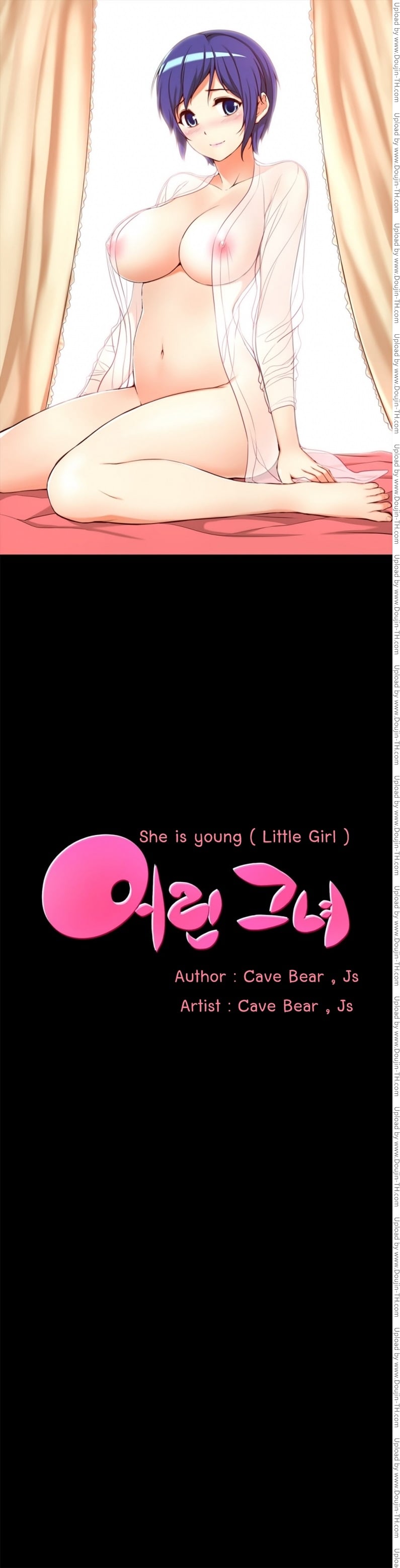 She is young 14
